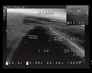 Seeker / terminal guidance view