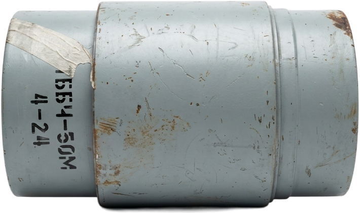 AQ 600 thermobaric warhead